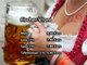 Oktoberfest 2009 - Getr&auml;nkepreise aus allen Zelten