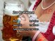 Oktoberfest 2009 - Getr&auml;nkepreise aus allen Zelten