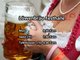 Oktoberfest 2009 - Getr&auml;nkepreise aus allen Zelten