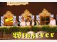 wiesnclub oktoberfest theresienwiese