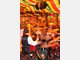 Event in Hippodrom location Hippodrom