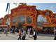 Event in Hippodrom location Wiesn 2009 - Tag 4