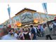 Event in Hofbr&auml;u-Festzelt location Hofbr&auml;u-Festzelt