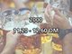 Entwicklung Bierpreis Oktoberfest
