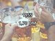 Entwicklung Bierpreis Oktoberfest