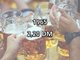 Entwicklung Bierpreis Oktoberfest