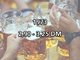 Entwicklung Bierpreis Oktoberfest