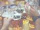 Entwicklung Bierpreis Oktoberfest