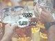 Entwicklung Bierpreis Oktoberfest