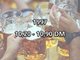 Entwicklung Bierpreis Oktoberfest