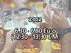 Entwicklung Bierpreis Oktoberfest