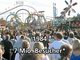 Besucherzahlen der Wiesn seit 1980