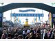 Oktoberfest Jubil&auml;umswiesn Gesamt