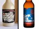 Die besten Bier-Weltrekorde