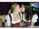 partygaenger.de - Wir machen euch eine Szene