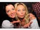 partygaenger.de - Wir machen euch eine Szene