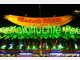 Oktoberfest 2011 - Oktoberfest2011