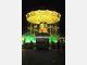 Wiesn 2011, Besucher, letzter Abend